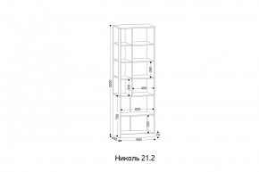 НИКОЛЬ 21.2 Стеллаж в Березниках - berezniki.mebel24.online | фото 2