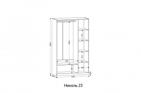 НИКОЛЬ 23 шкаф 3-х створчатый в Березниках - berezniki.mebel24.online | фото 2