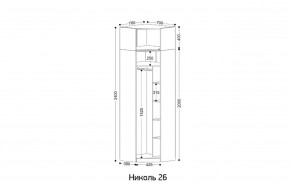 НИКОЛЬ 26 Шкаф угловой в Березниках - berezniki.mebel24.online | фото 2