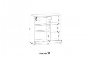 НИКОЛЬ 33 Тумба для обуви в Березниках - berezniki.mebel24.online | фото 2