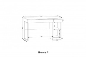 НИКОЛЬ 41 Стол письменный в Березниках - berezniki.mebel24.online | фото 2
