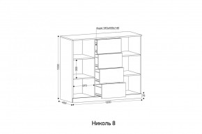 НИКОЛЬ Гостиная (модульная) в Березниках - berezniki.mebel24.online | фото 5