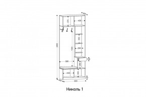 НИКОЛЬ Прихожая (модульная) в Березниках - berezniki.mebel24.online | фото 3