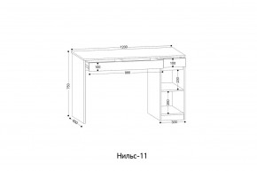 НИЛЬС - 11 Стол письменный в Березниках - berezniki.mebel24.online | фото 2