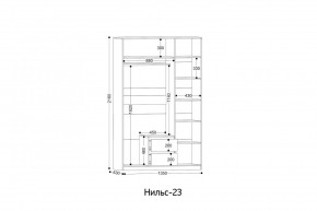 НИЛЬС - 23 Шкаф 3-х створчатый в Березниках - berezniki.mebel24.online | фото 2