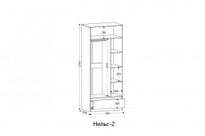 НИЛЬС Детская (модульная) в Березниках - berezniki.mebel24.online | фото 5