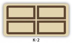 Обеденный раздвижной стол Бриз с фотопечатью K-4 в Березниках - berezniki.mebel24.online | фото 16