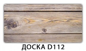 Обеденный стол Паук с фотопечатью узор Доска D110 в Березниках - berezniki.mebel24.online | фото 15