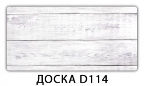 Обеденный стол Паук с фотопечатью узор Доска D113 в Березниках - berezniki.mebel24.online | фото 17