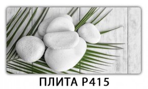 Обеденный стол Паук с фотопечатью узор Орхидея R041 в Березниках - berezniki.mebel24.online | фото 6