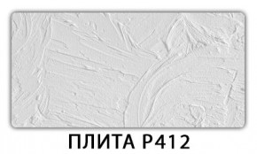 Обеденный стол Паук с фотопечатью узор Орхидея R041 в Березниках - berezniki.mebel24.online | фото 9