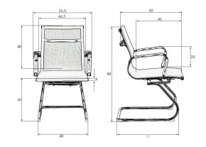 Офисное кресло для посетителей DOBRIN CODY MESH, бежевый (22039) в Березниках - berezniki.mebel24.online | фото 9