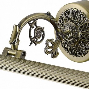 Подсветка для картины Arte Lamp Bari A6712AP-1AB в Березниках - berezniki.mebel24.online | фото 3