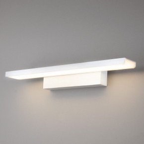 Подсветка для картины Elektrostandard Sankara a038372 в Березниках - berezniki.mebel24.online | фото