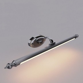 Подсветка для картины Favourite Artifex 2434-2W в Березниках - berezniki.mebel24.online | фото 2