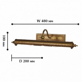 Подсветка для картины Favourite Picturion 1287-2W в Березниках - berezniki.mebel24.online | фото 2