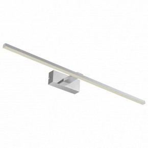 Подсветка для картины Favourite Scriptor 2433-3W в Березниках - berezniki.mebel24.online | фото 2
