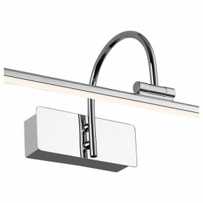 Подсветка для картины Favourite Strenuus 2431-2W в Березниках - berezniki.mebel24.online | фото 2