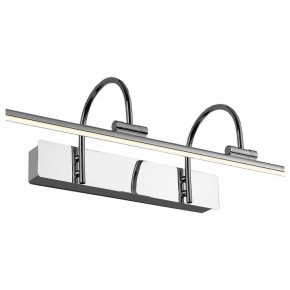 Подсветка для картины Favourite Strenuus 2431-3W в Березниках - berezniki.mebel24.online | фото 3
