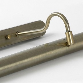 Подсветка для картины Lussole Lido LSQ-0221-04 в Березниках - berezniki.mebel24.online | фото 2