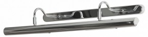 Подсветка для картины Lussole Lido LSQ-0241-04 в Березниках - berezniki.mebel24.online | фото 2