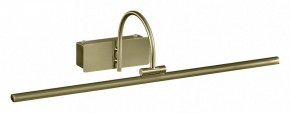 Подсветка для картины Mantra Paracuru 6382 в Березниках - berezniki.mebel24.online | фото 1