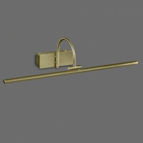 Подсветка для картины Mantra Paracuru 6382 в Березниках - berezniki.mebel24.online | фото 2