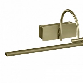 Подсветка для картины Mantra Paracuru 6382 в Березниках - berezniki.mebel24.online | фото 3