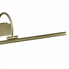Подсветка для картины Mantra Paracuru 6382 в Березниках - berezniki.mebel24.online | фото 4