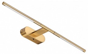 Подсветка для картины Odeon Light Aledo 6635/7WL в Березниках - berezniki.mebel24.online | фото 2