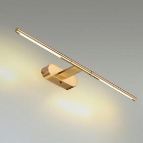 Подсветка для картины Odeon Light Aledo 6635/7WL в Березниках - berezniki.mebel24.online | фото 3