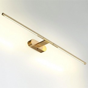 Подсветка для картины Odeon Light Aledo 6635/9WL в Березниках - berezniki.mebel24.online | фото 2