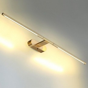 Подсветка для картины Odeon Light Aledo 6635/9WL в Березниках - berezniki.mebel24.online | фото 3