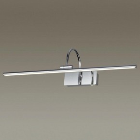 Подсветка для картины Odeon Light Geba 4910/12WL в Березниках - berezniki.mebel24.online | фото 2