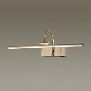 Подсветка для картины Odeon Light Geba 4911/8WL в Березниках - berezniki.mebel24.online | фото 2
