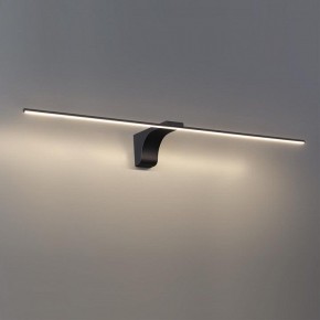 Подсветка для картины Odeon Light Tiny 7069/10WL в Березниках - berezniki.mebel24.online | фото 3