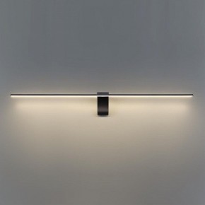 Подсветка для картины Odeon Light Tiny 7069/10WL в Березниках - berezniki.mebel24.online | фото 4