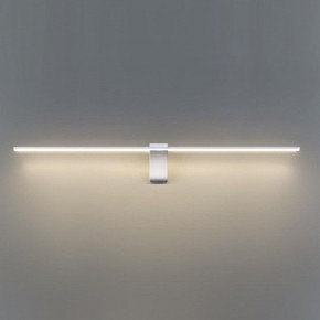 Подсветка для картины Odeon Light Tiny 7070/10WL в Березниках - berezniki.mebel24.online | фото 4