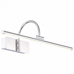 Подсветка для картины ST-Luce Centiаna SL444.011.01 в Березниках - berezniki.mebel24.online | фото 2