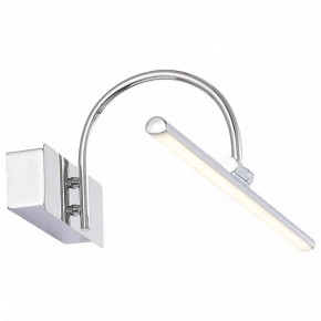 Подсветка для картины ST-Luce Centiаna SL444.011.01 в Березниках - berezniki.mebel24.online | фото 3