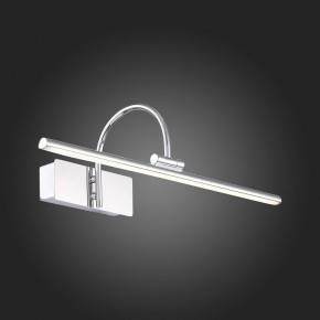 Подсветка для картины ST-Luce Centiаna SL444.011.01 в Березниках - berezniki.mebel24.online | фото 7