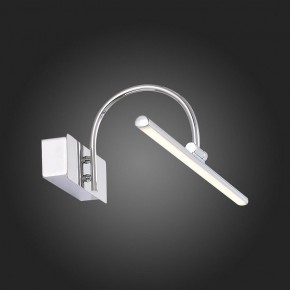 Подсветка для картины ST-Luce Centiаna SL444.011.01 в Березниках - berezniki.mebel24.online | фото 9
