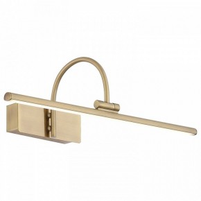 Подсветка для картины ST-Luce Centiаna SL444.031.01 в Березниках - berezniki.mebel24.online | фото 2
