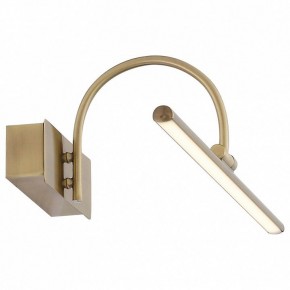 Подсветка для картины ST-Luce Centiаna SL444.031.01 в Березниках - berezniki.mebel24.online | фото 3