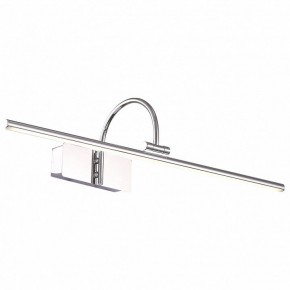 Подсветка для картины ST-Luce Centiаna SL444.101.01 в Березниках - berezniki.mebel24.online | фото 2