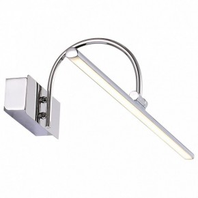 Подсветка для картины ST-Luce Centiаna SL444.101.01 в Березниках - berezniki.mebel24.online | фото 3