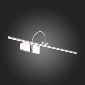 Подсветка для картины ST-Luce Centiаna SL444.101.01 в Березниках - berezniki.mebel24.online | фото 7