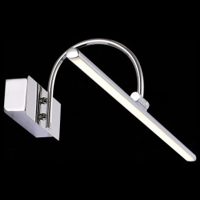 Подсветка для картины ST-Luce Centiаna SL444.101.01 в Березниках - berezniki.mebel24.online | фото 8