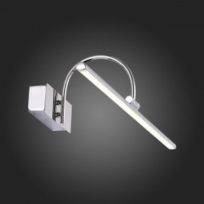 Подсветка для картины ST-Luce Centiаna SL444.101.01 в Березниках - berezniki.mebel24.online | фото 9