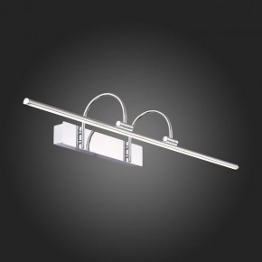 Подсветка для картины ST-Luce Centiаna SL444.111.01 в Березниках - berezniki.mebel24.online | фото 7